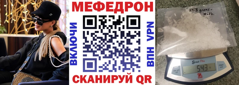 Хочу наркоту Отрадное Псилоцибиновые грибы МЕФ Cocaine