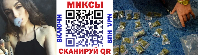 кракен онион  Отрадное  Бутират жидкий экстази 