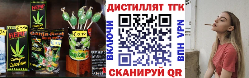 hydra зеркало  Отрадное  Canna-Cookies марихуана 