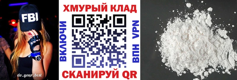 Героин Афган  Отрадное 