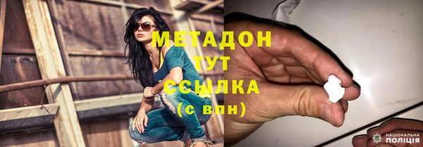 гашик Абаза