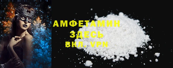 каннабис Нягань