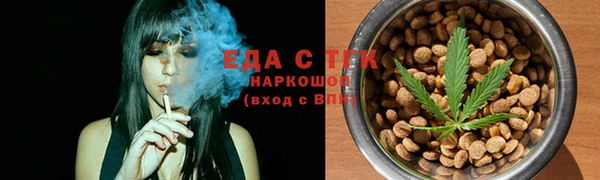 прущие крисы Абинск