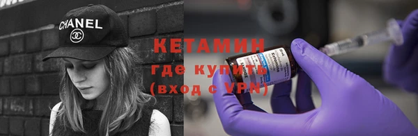 прущие крисы Абинск