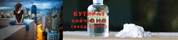гашик Абаза