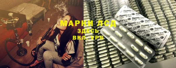 кокаин VHQ Алзамай