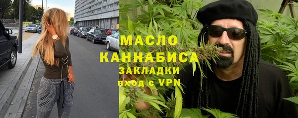 прущие крисы Абинск