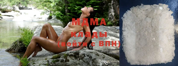 каннабис Нягань