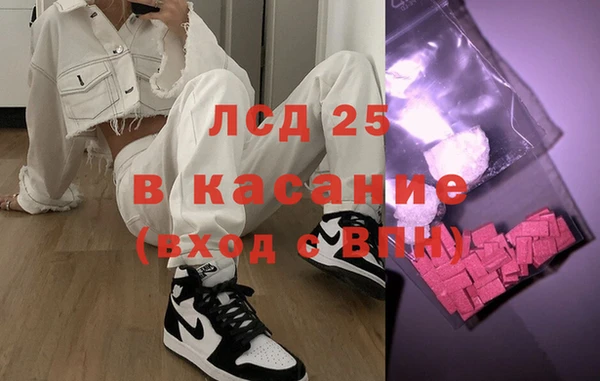 крисы Няндома