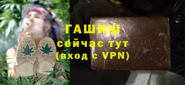 мефедрон VHQ Нязепетровск