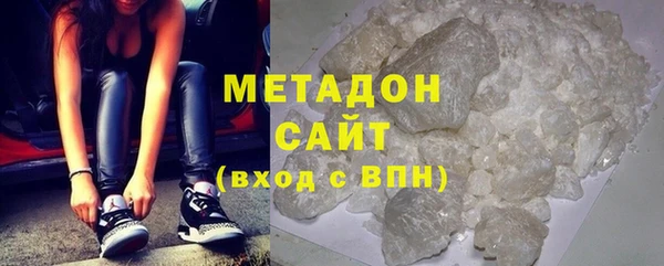гашик Абаза