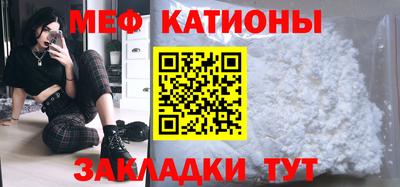 бутират Пугачёв