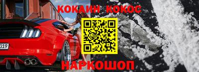 скорость Пушкино