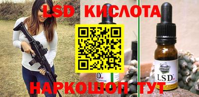 бутират Пугачёв