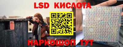 прущая мука Пыть-Ях