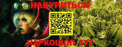 прущая мука Пыть-Ях
