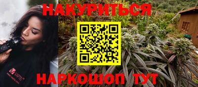 скорость Пушкино