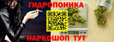 прущая мука Пыть-Ях