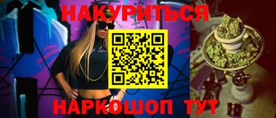 прущая мука Пыть-Ях