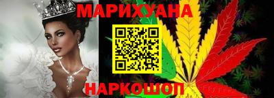 прущая мука Пыть-Ях