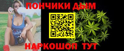 прущая мука Пыть-Ях