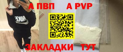 скорость Пушкино