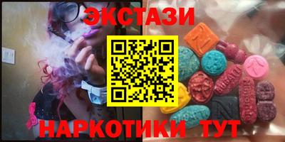 скорость Пушкино