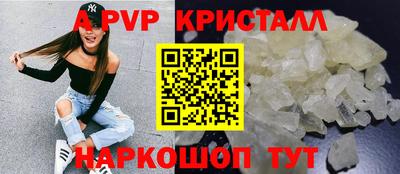 скорость Пушкино