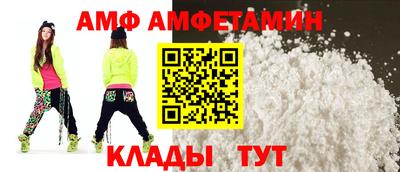 бутират Пугачёв