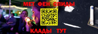 прущая мука Пыть-Ях