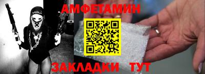 прущая мука Пыть-Ях