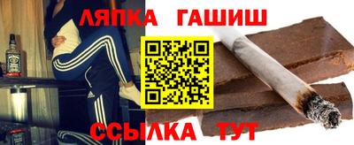 бутират Пугачёв