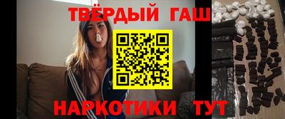 скорость Пушкино