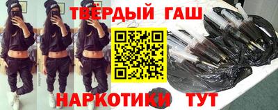 прущая мука Пыть-Ях