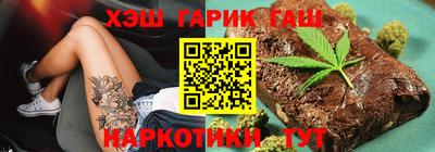 прущая мука Пыть-Ях