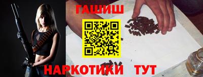 бутират Пугачёв
