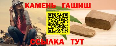 бутират Пугачёв