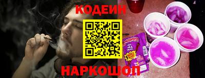 скорость Пушкино