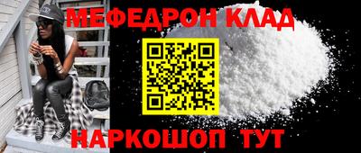 бутират Пугачёв