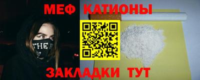 бутират Пугачёв