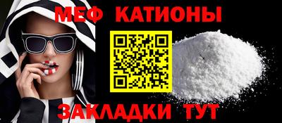 бутират Пугачёв